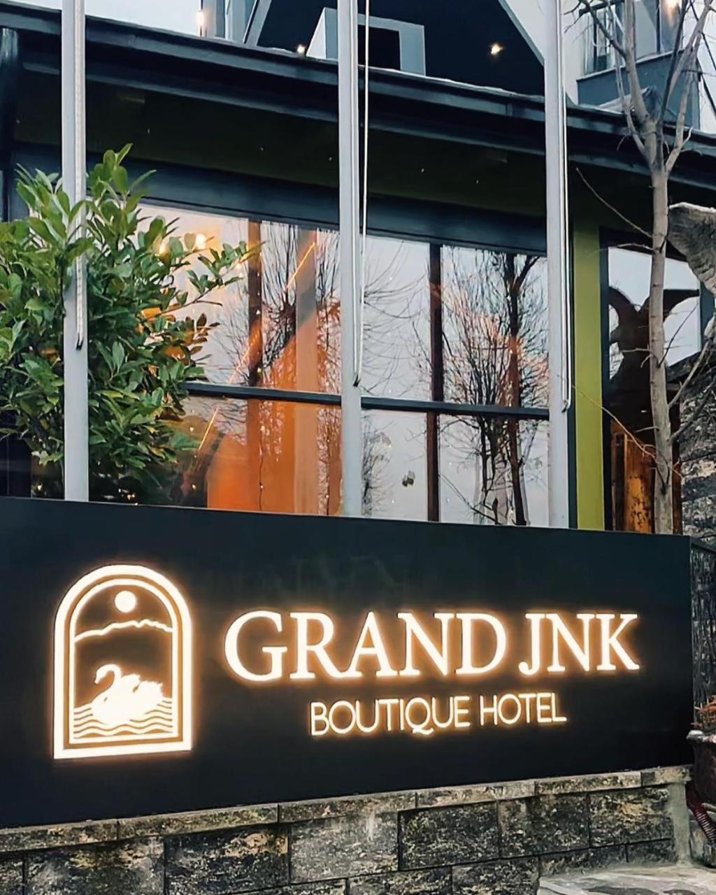 Grand Jnk Boutique Hotel Kukes المظهر الخارجي الصورة